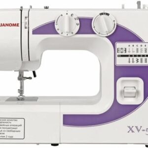 Швейная машина Janome XV-5 белый-фиолетовый